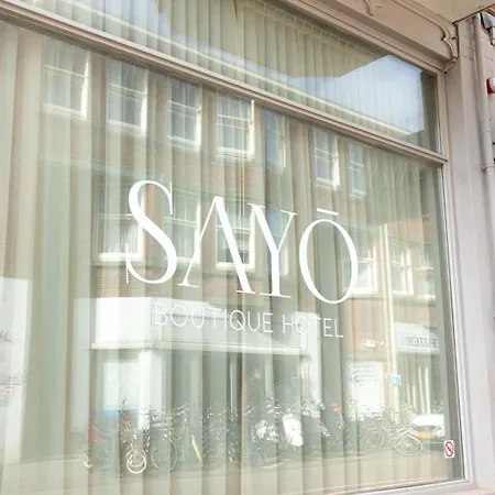 Sayo Boutique ホテル デン・ハーグ